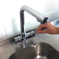 Sink Mixer
