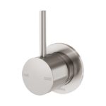 Brushed Nickel