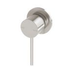 Brushed Nickel