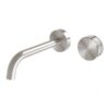 117-7815-40_Axia_Wall_Basin_Bath_Curved_Outlet_Mixer_Set_180mm-600x600-1.jpg