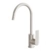151-7310-40_Arlo_Sink_Mixer_200mm_Gooseneck-600x600-1.jpg
