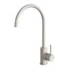 153-7330-40_Pina_Sink_Mixer_200mm_Gooseneck-600x600-1.jpg