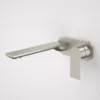 99641BN6A-Urbane-II-220mm-Wall-basin_bath-mixer-Rounded-Cover-Plate-Brushed-Nickel-SALES-KIT.webp