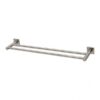 RS813_BN_Radii_Double_Towel_Rail_600mm_Square_Plate-600x600-1.jpg