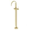 VS7451-12_Vivid_Slimline_Floor_Mounted_Bath_Mixer_with_Hand_Shower-600x600-1.jpg