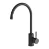 153-7330-10_Pina_Sink_Mixer_200mm_Gooseneck-600x600-1.jpg