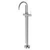 VS7451-00_Vivid_Slimline_Floor_Mounted_Bath_Mixer_with_Hand_Shower-600x600-1.jpg