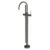 VS7451-30_Vivid_Slimline_Floor_Mounted_Bath_Mixer_with_Hand_Shower-600x600-1.jpg